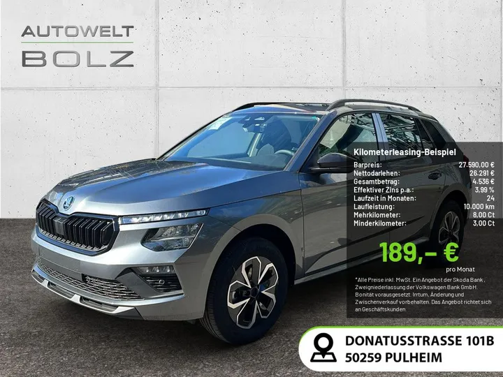 Škoda Kamiq