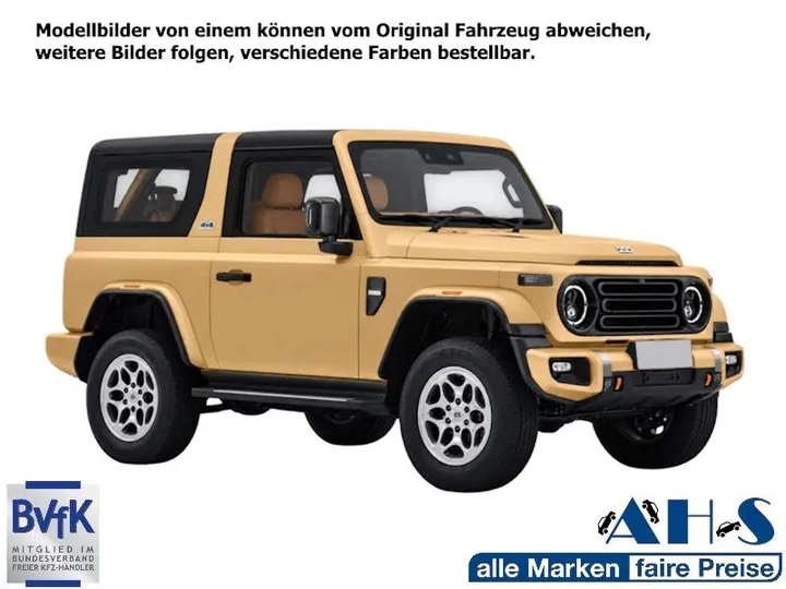 BAW 212
