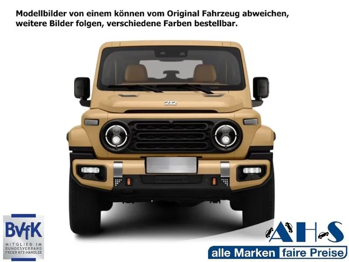 BAW 212