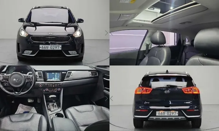 Kia Niro