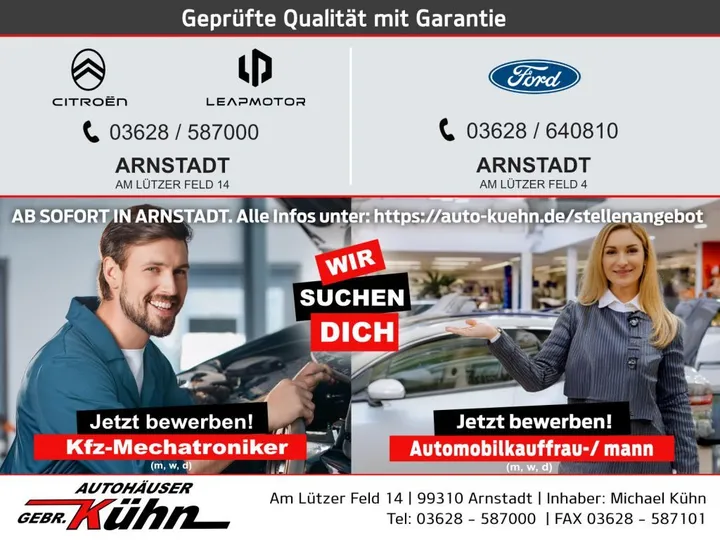 Ford Tourneo Courier