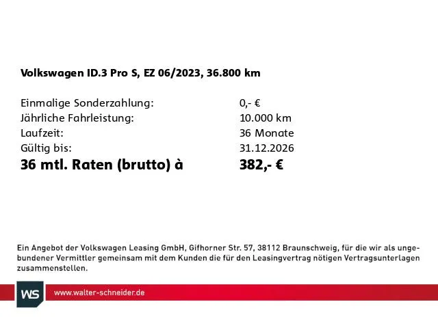 Volkswagen ID.3