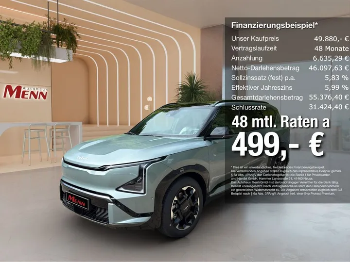 Kia EV5