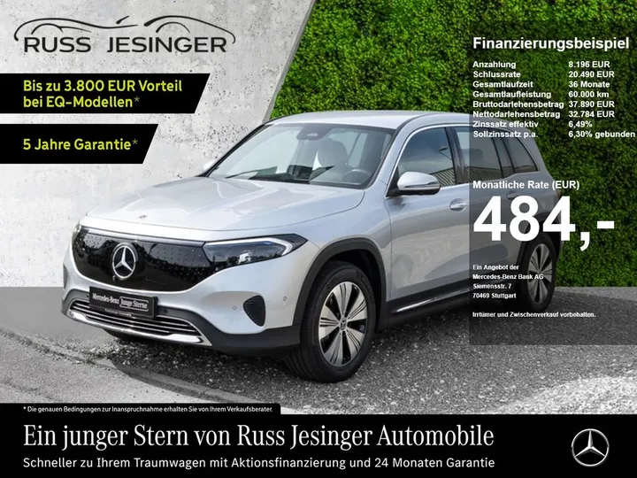 Mercedes-Benz EQB