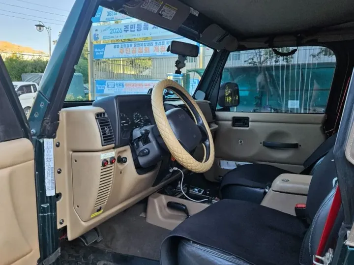 Jeep Wrangler
