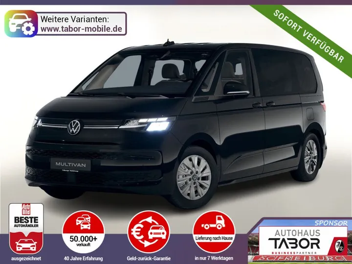Volkswagen T7 Multivan