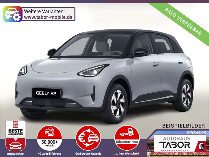 Geely E2