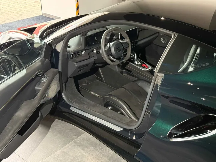 Lotus Emira