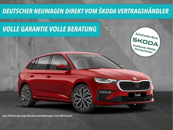 Škoda Scala