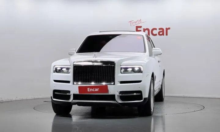 Rolls-Royce Cullinan