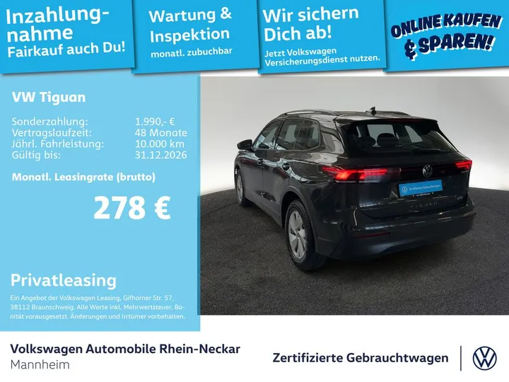 Volkswagen Tiguan