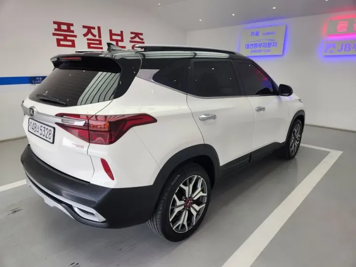 Kia Seltos