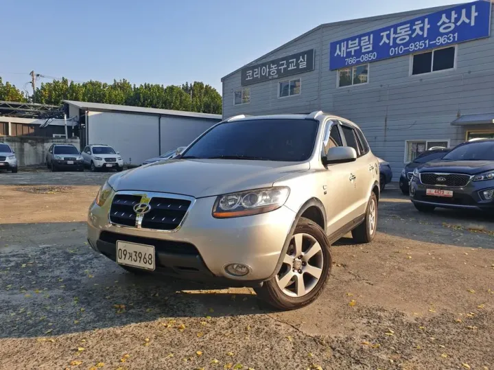 Hyundai Santafe