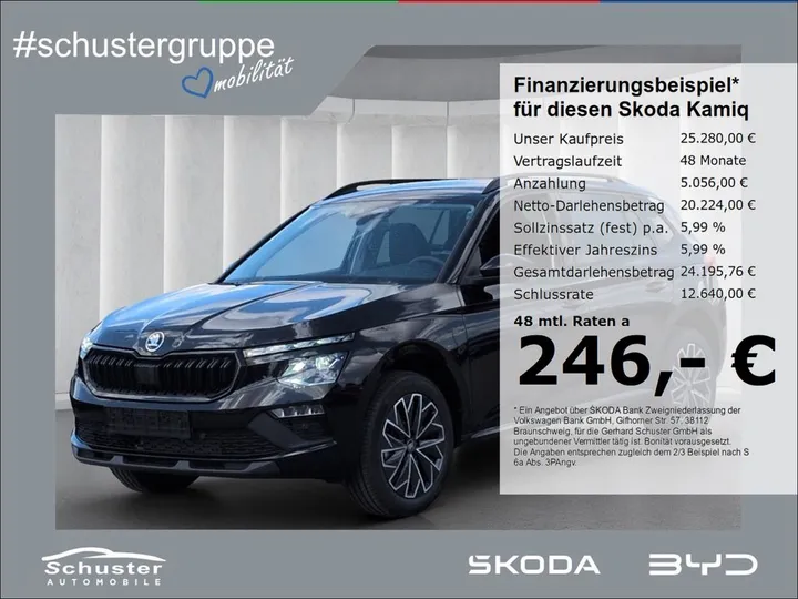 Škoda Kamiq