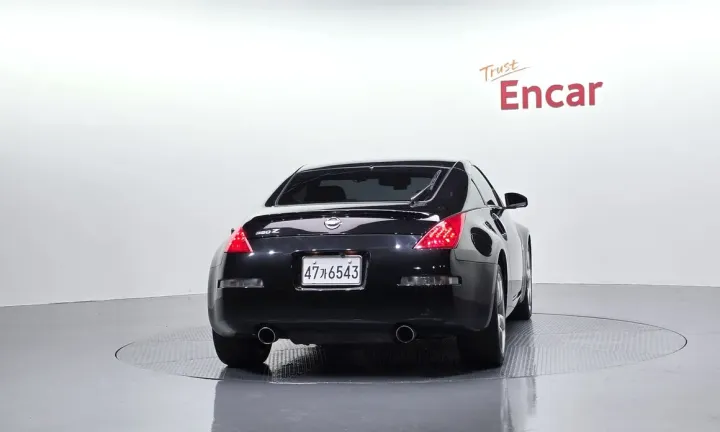 Nissan 350Z