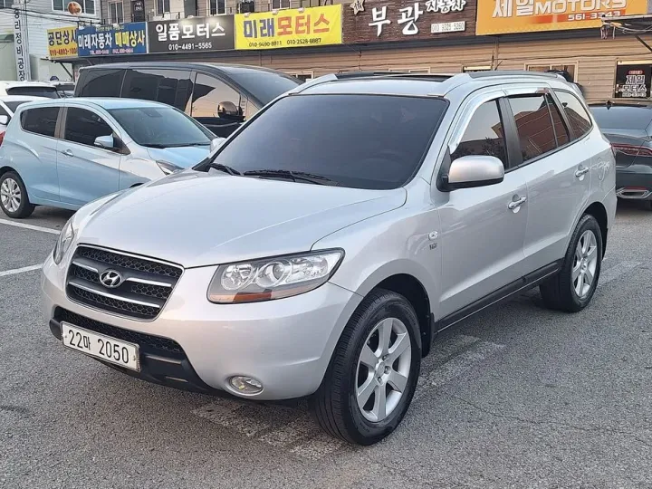 Hyundai Santafe