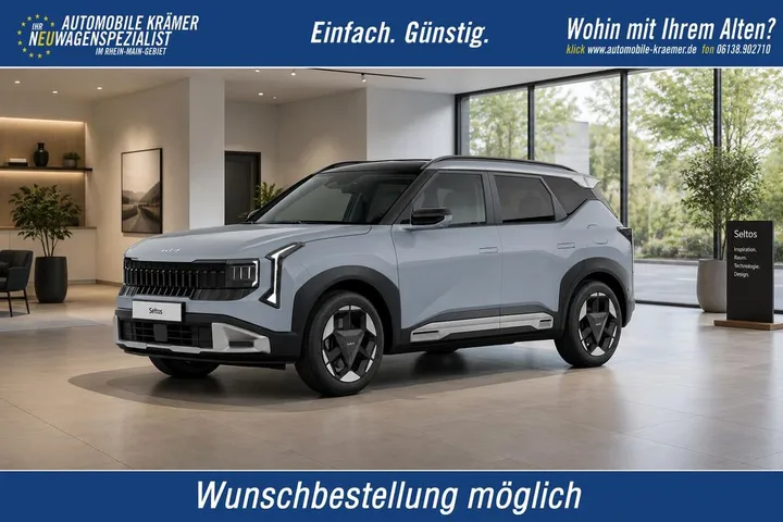 Kia Seltos