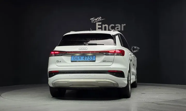 Audi Q4 e-tron