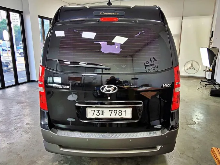 Hyundai Starex