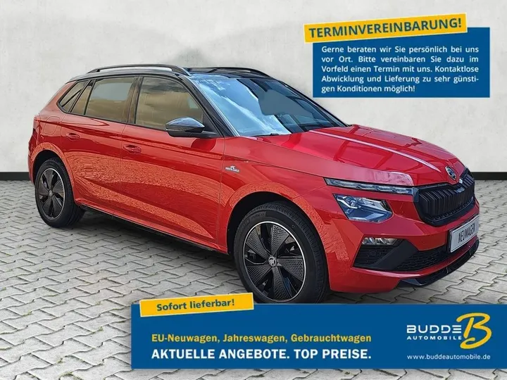 Škoda Kamiq