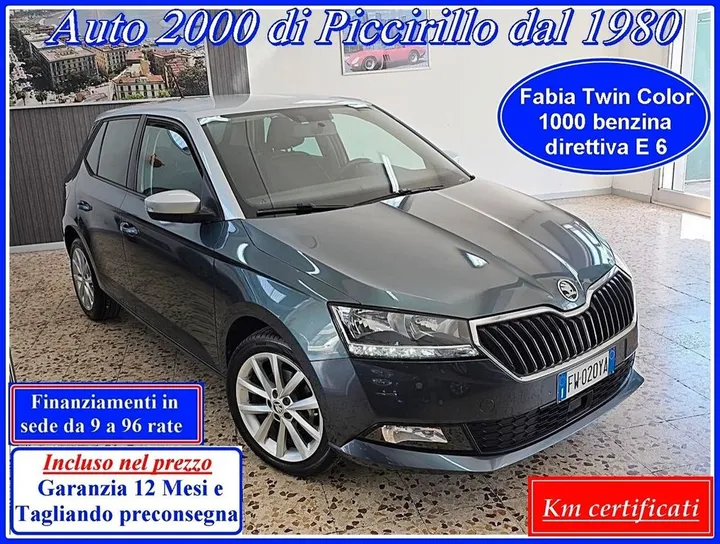 Škoda Fabia