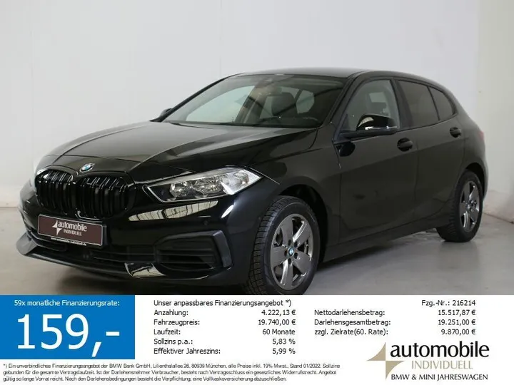 BMW 116