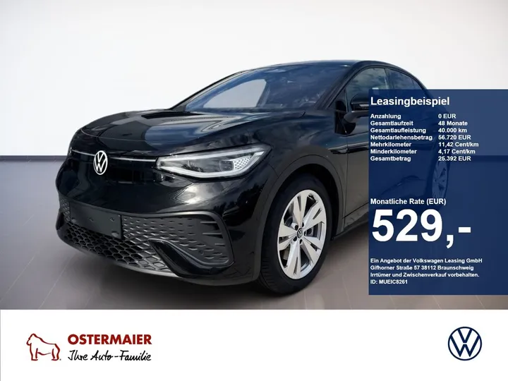 Volkswagen ID.5
