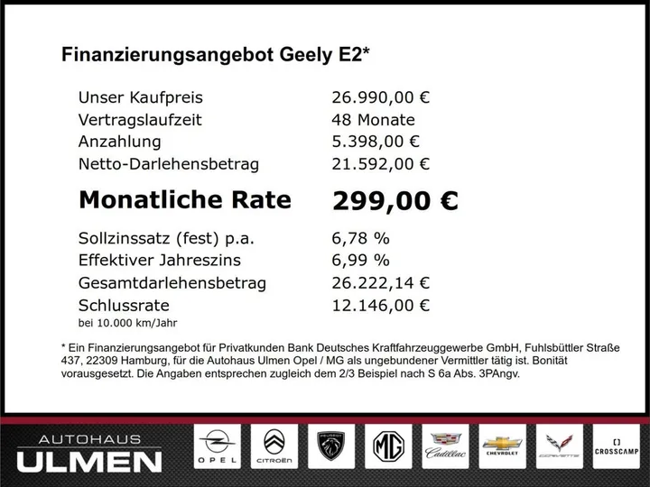 Geely Other
