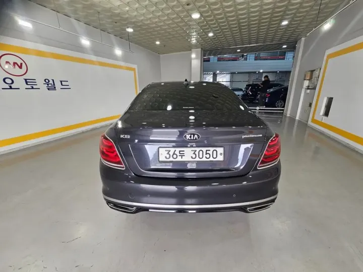 Kia K9