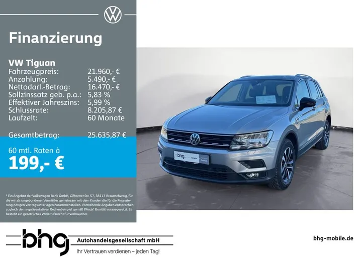 Volkswagen Tiguan