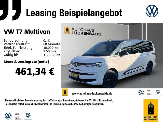 Volkswagen T7 Multivan