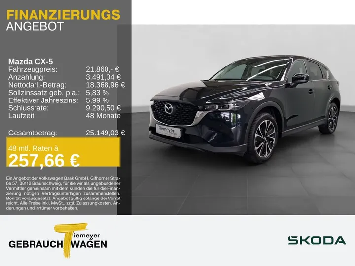 Mazda CX-5