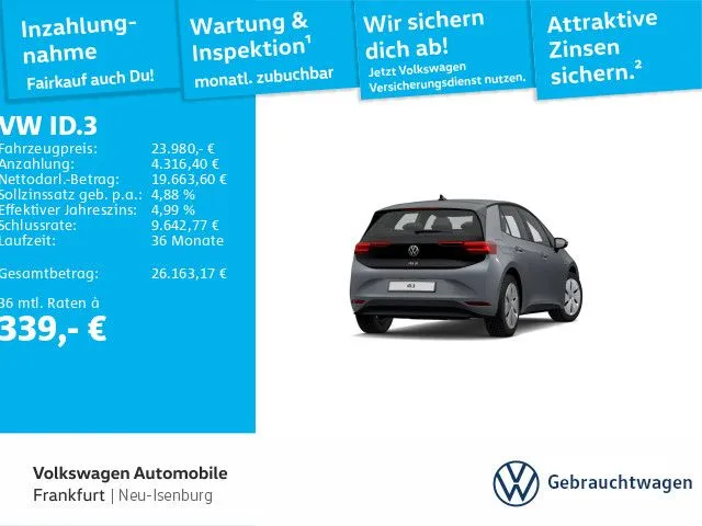 Volkswagen ID.3