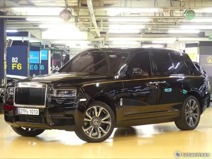 Rolls-Royce Cullinan