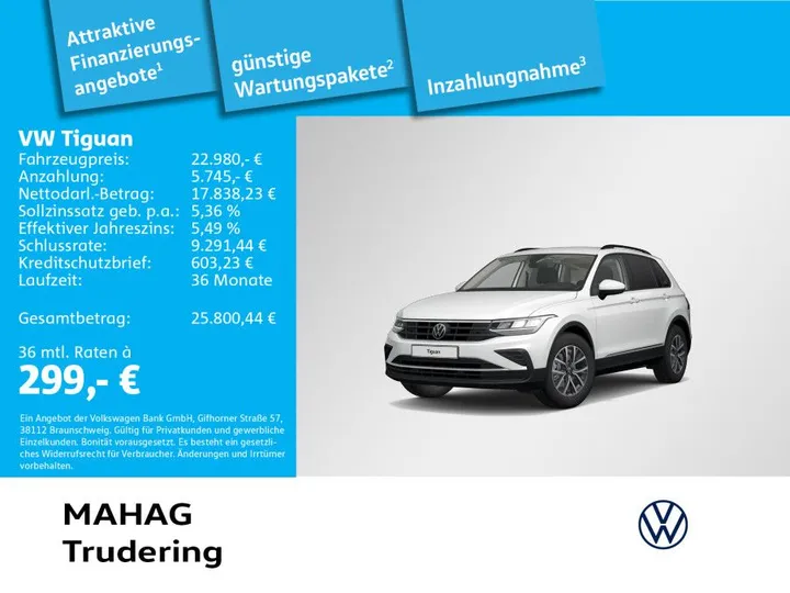 Volkswagen Tiguan