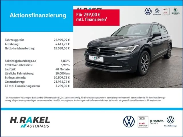 Volkswagen Tiguan