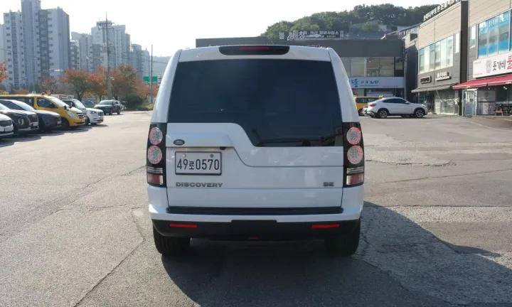 Land Rover Discovery