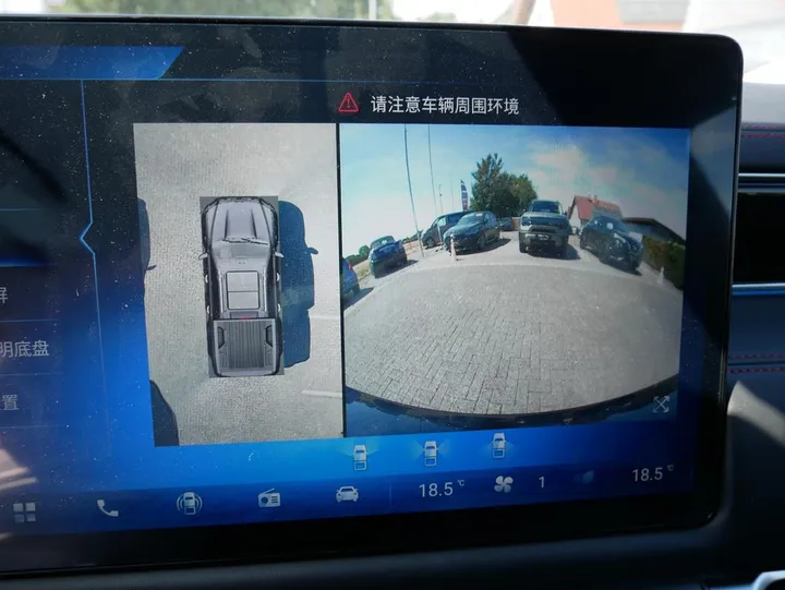 Foton 4