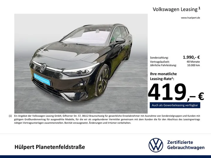 Volkswagen ID.7