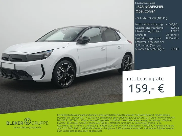 Opel Corsa