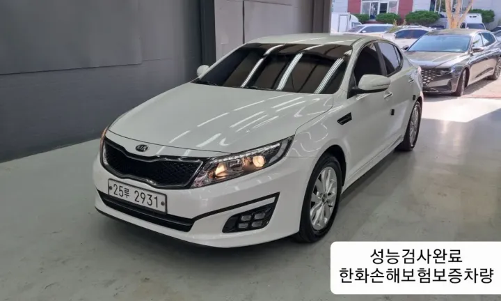 Kia K5