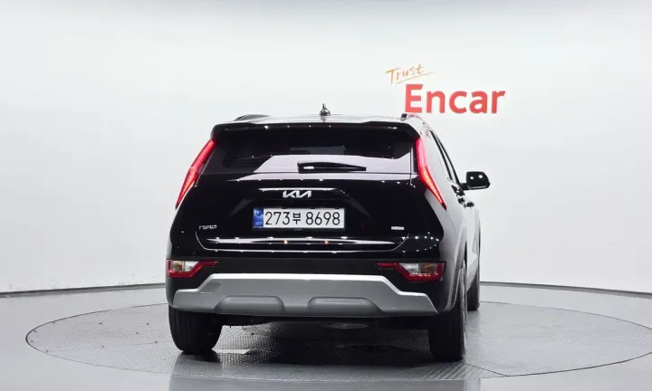 Kia Niro