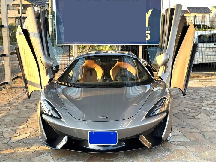 McLaren 570S