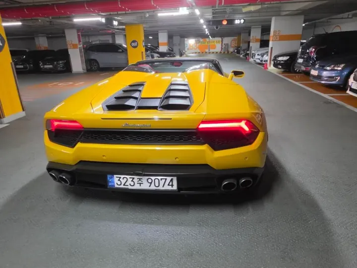 Lamborghini Huracan