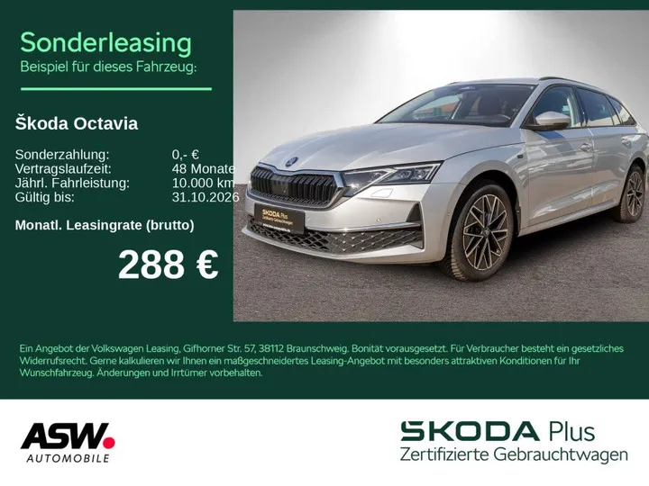 Škoda Octavia