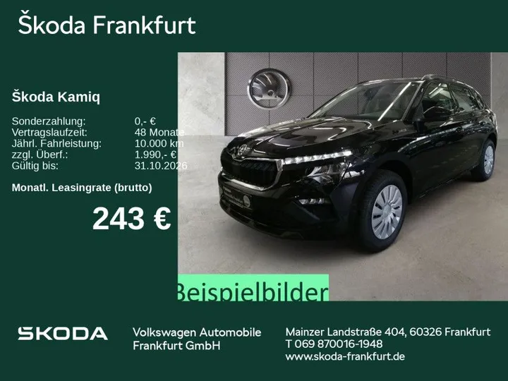 Škoda Kamiq