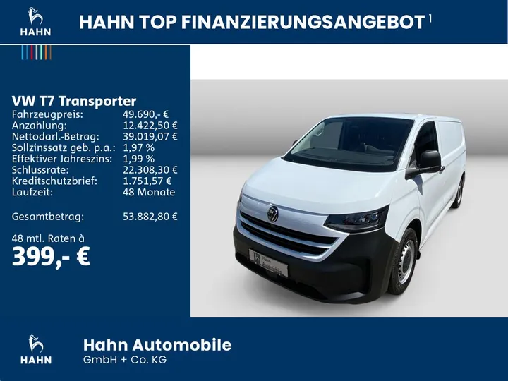 Volkswagen T7 Transporter