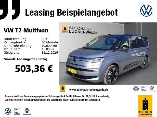 Volkswagen T7 Multivan