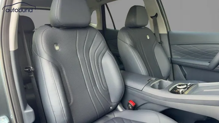 Geely Starray EM-i