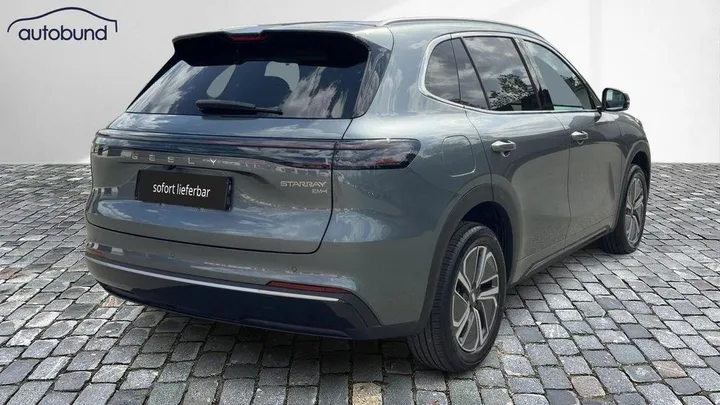 Geely Starray EM-i